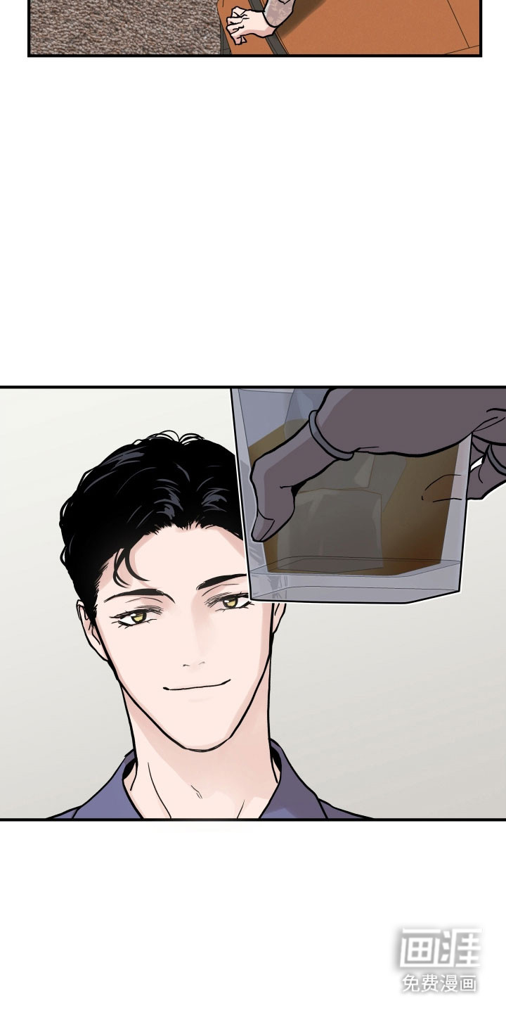 第36话6