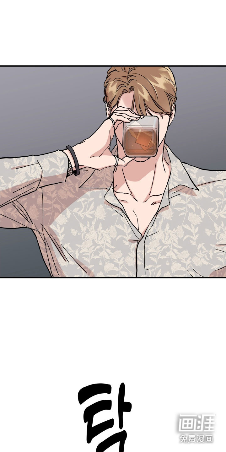 第36话7