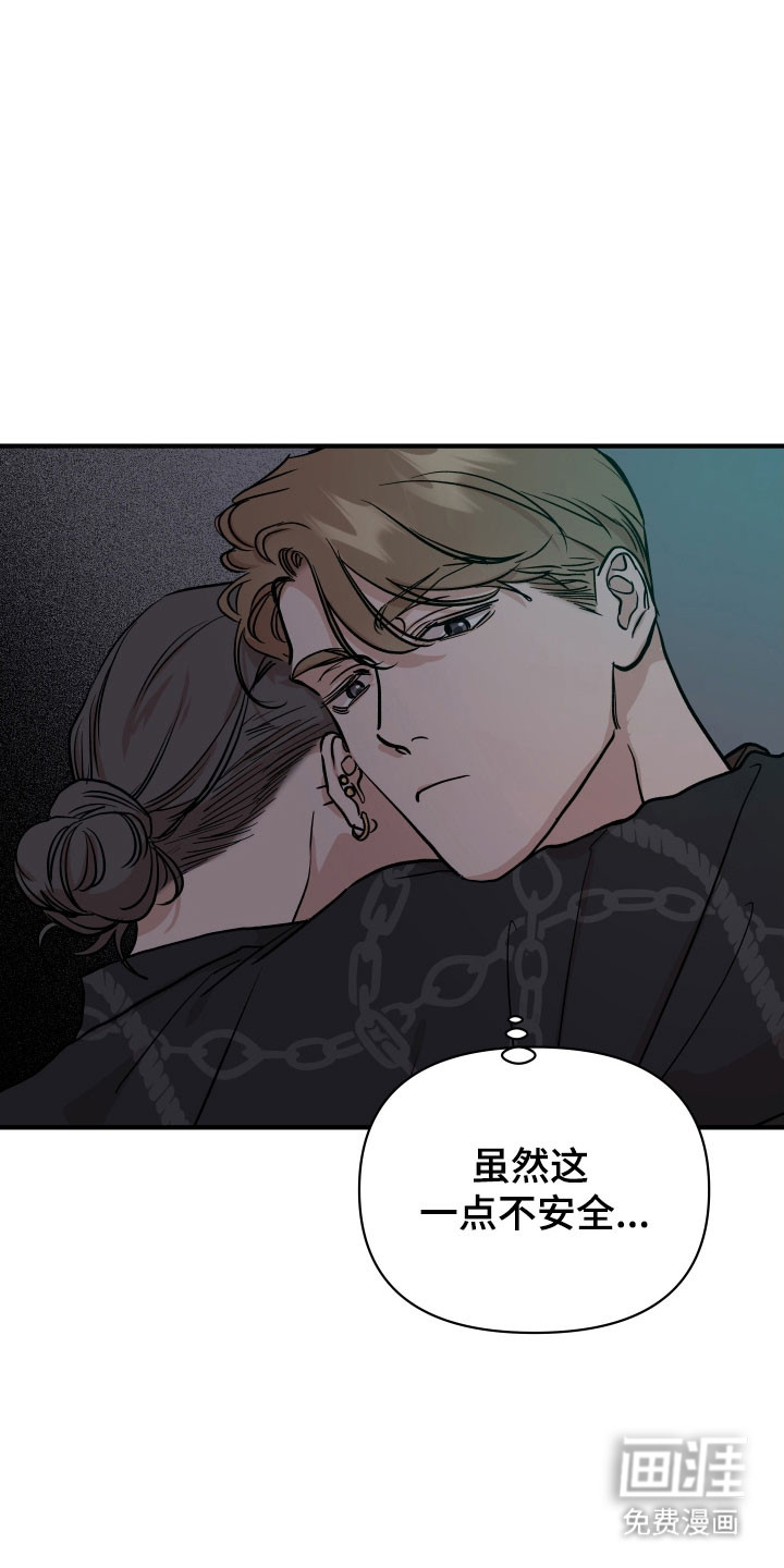 第35话10