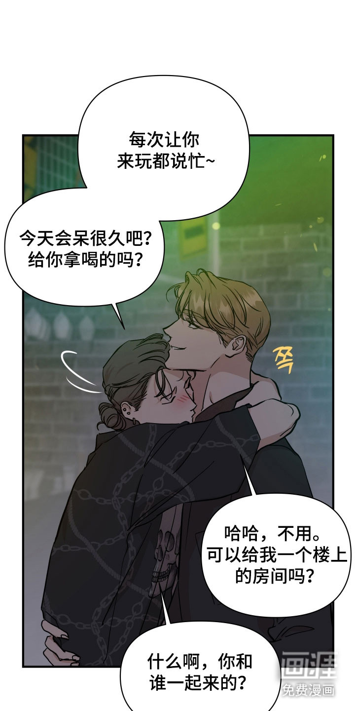 第35话11