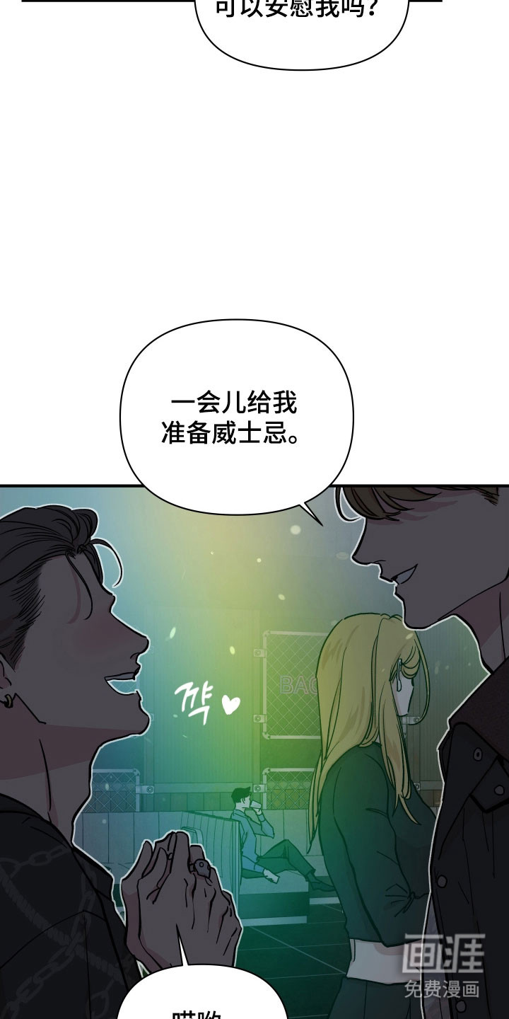 第35话13