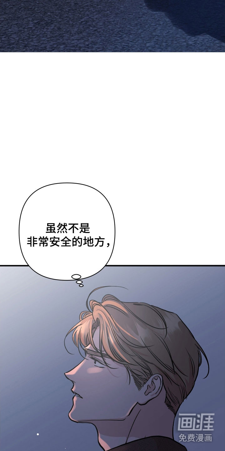 第35话2