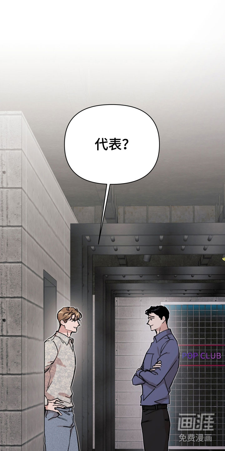 第35话21