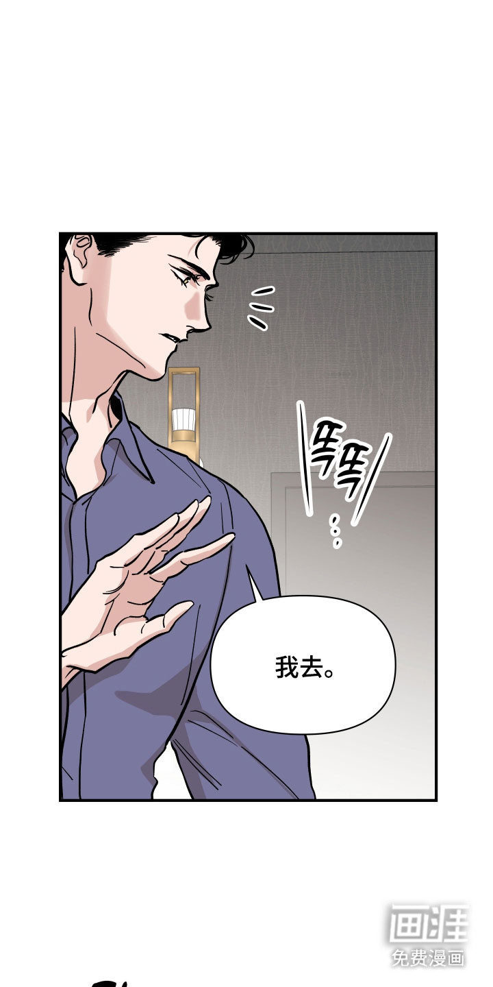第35话25