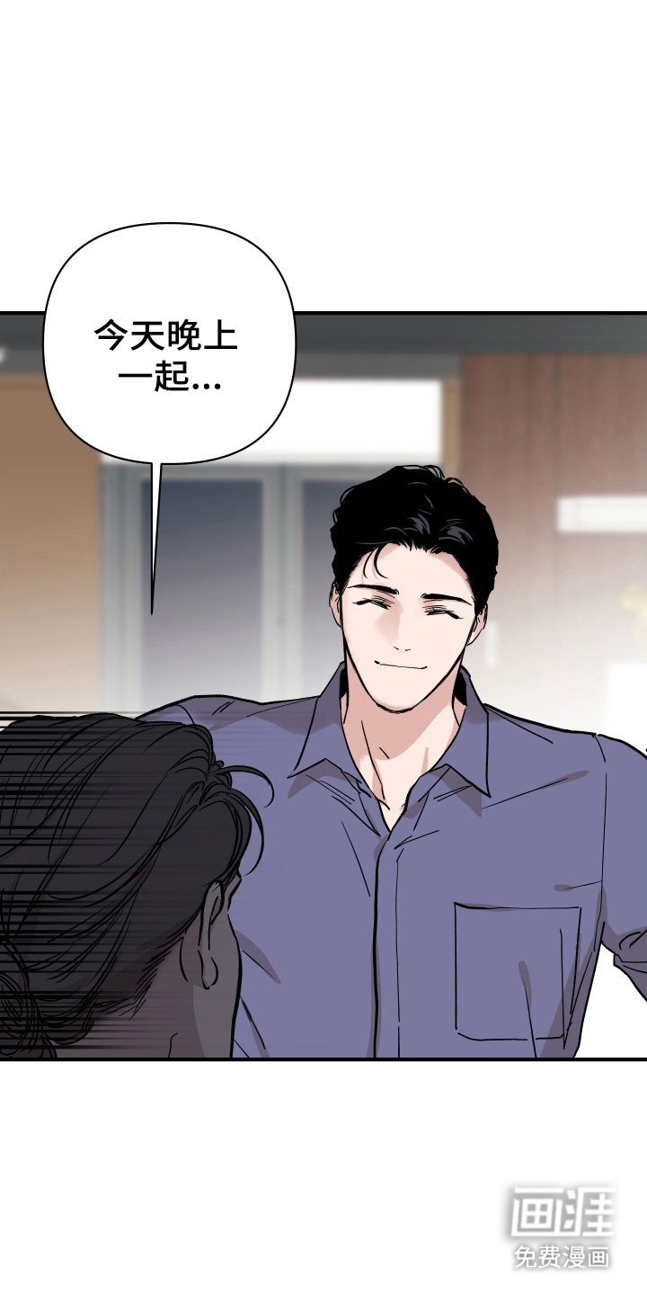 第35话27