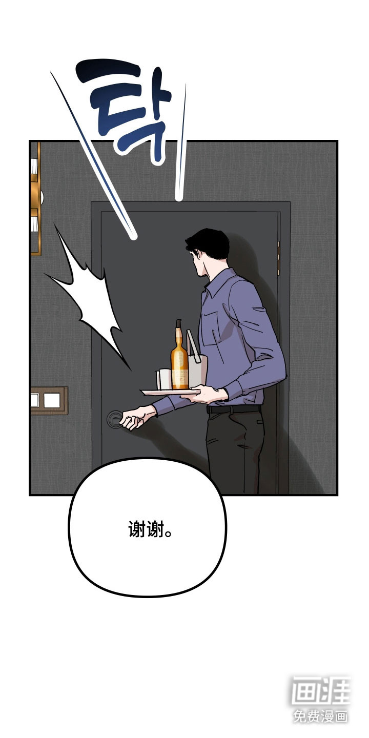 第35话28