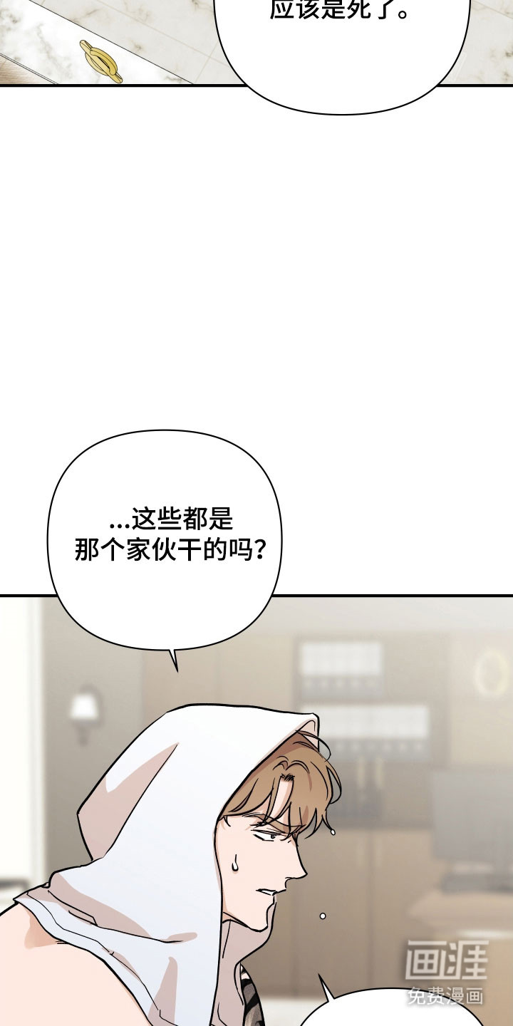 第34话1