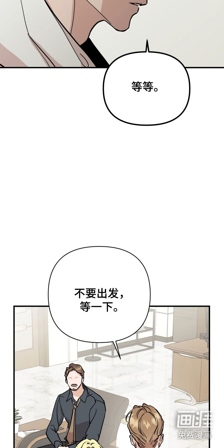 第34话12
