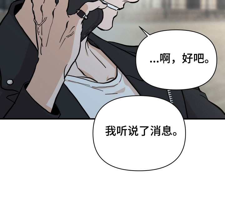 第34话21