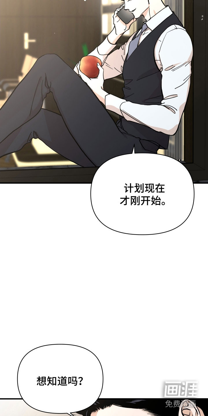 第34话24