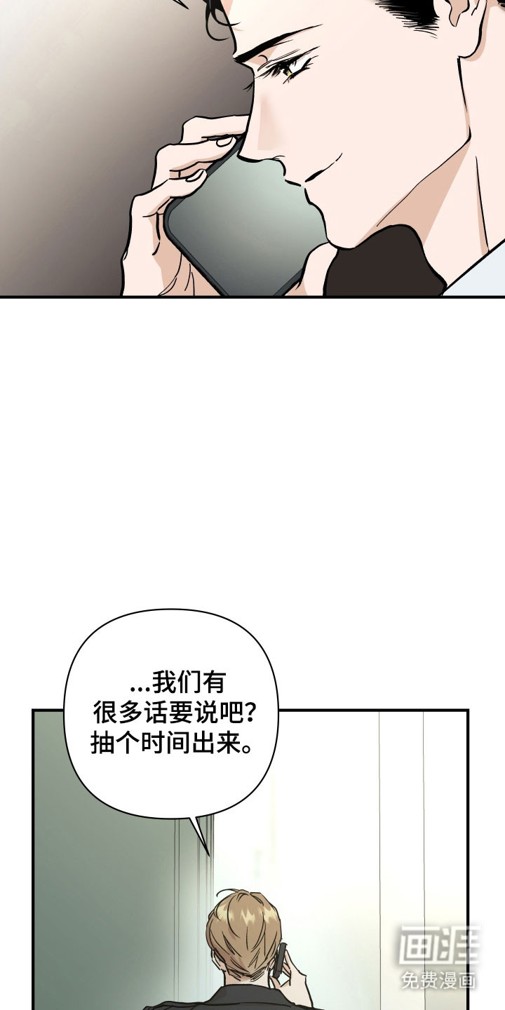 第34话25