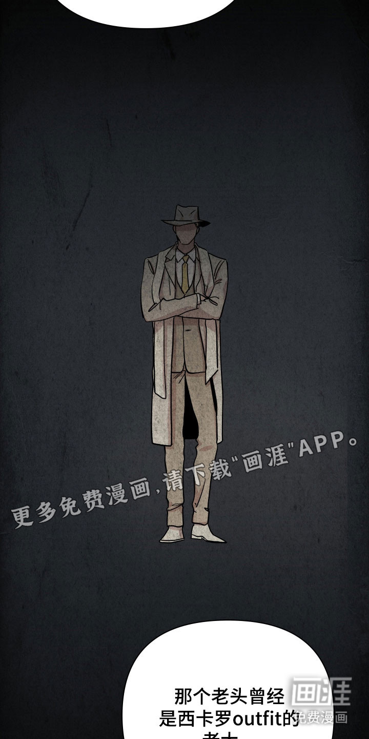 第34话4