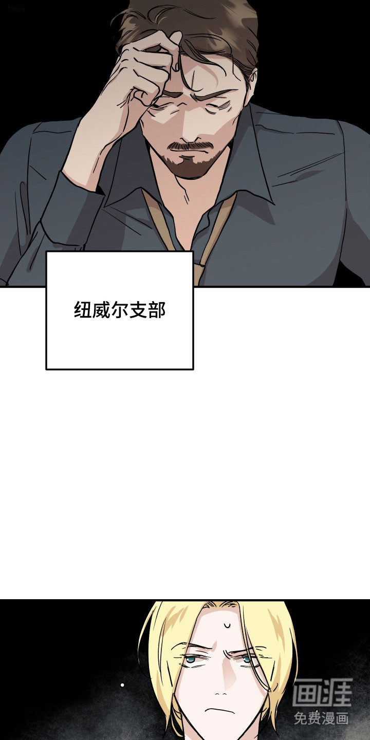 第33话1