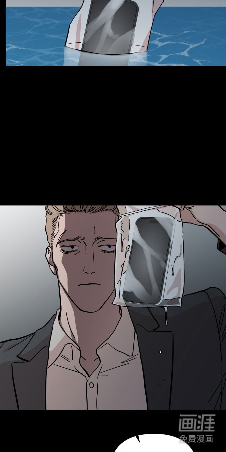 第33话22