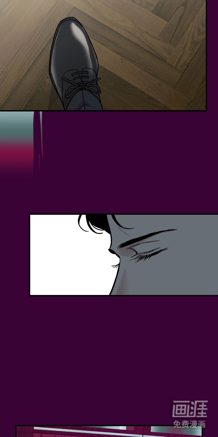 第33话9