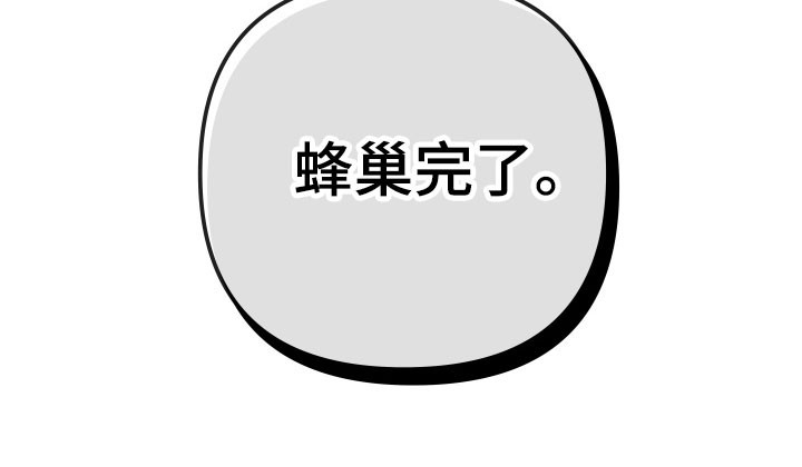第32话24