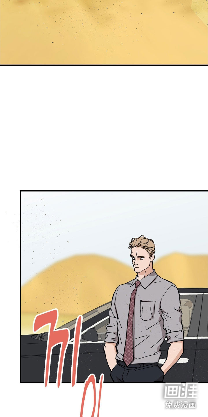 第31话1