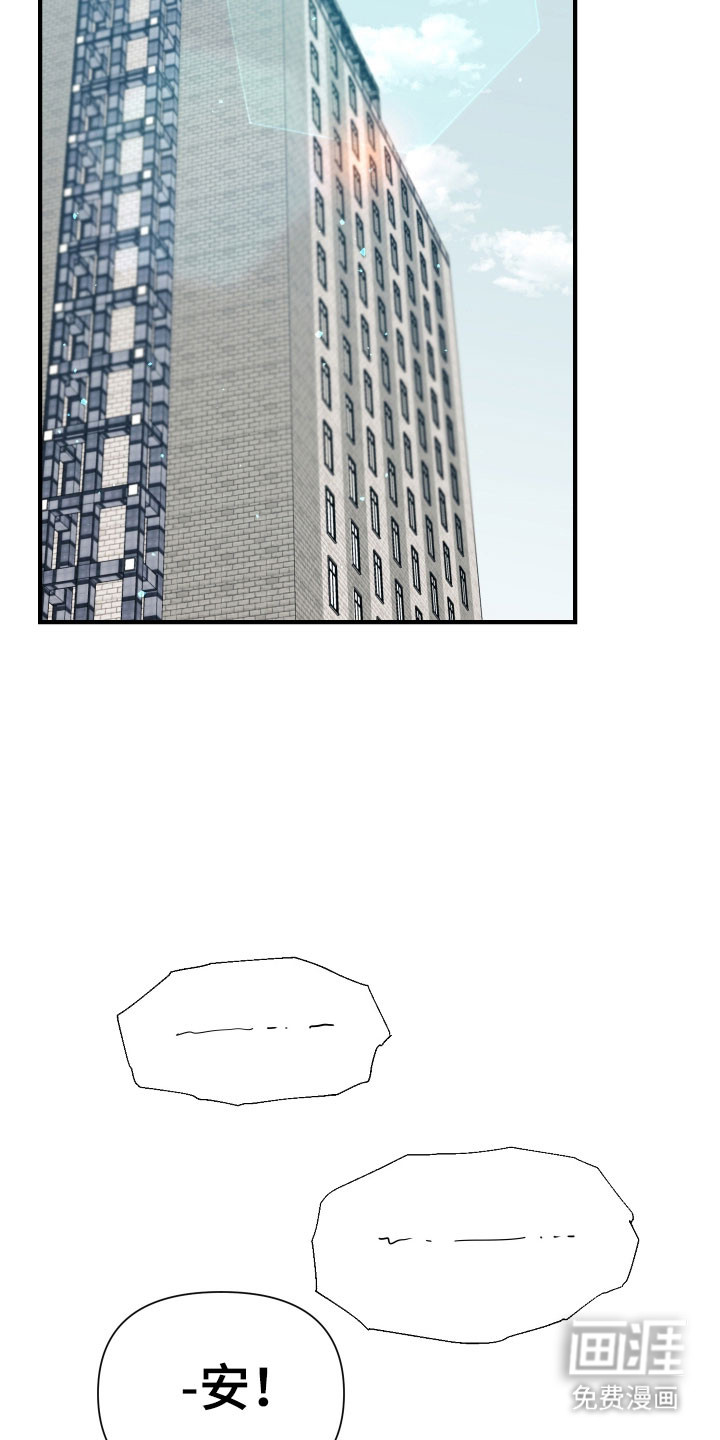 第31话15