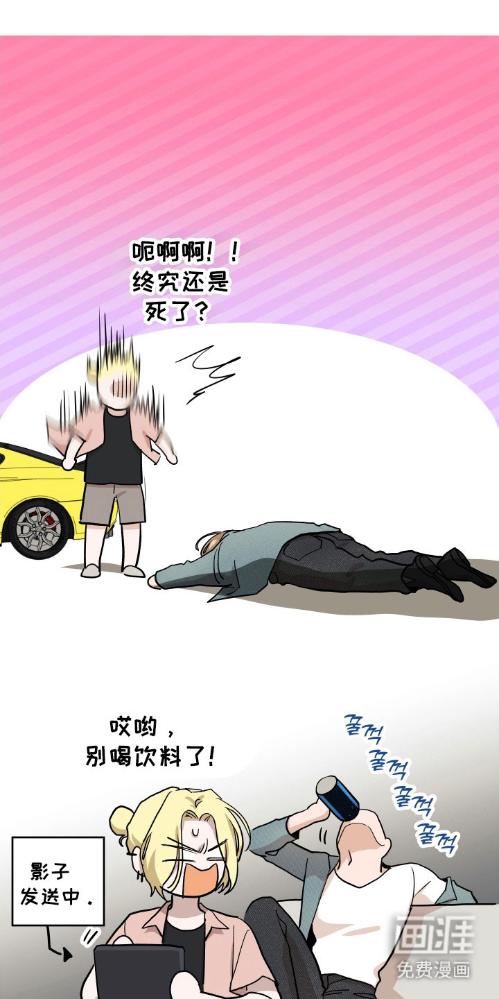 第31话21