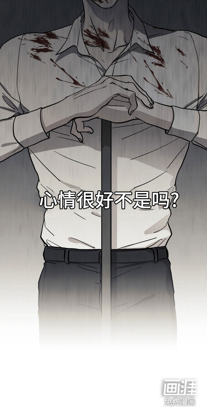 第31话27