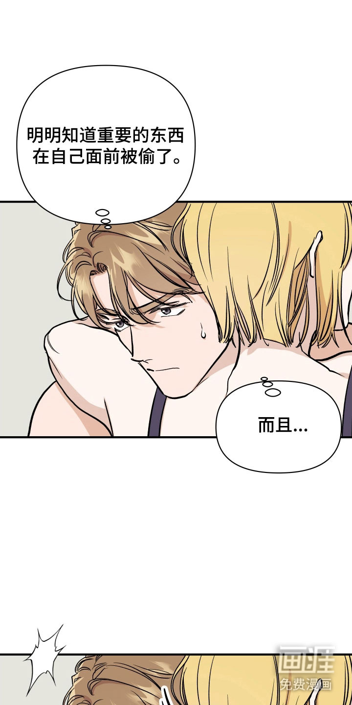 第31话28