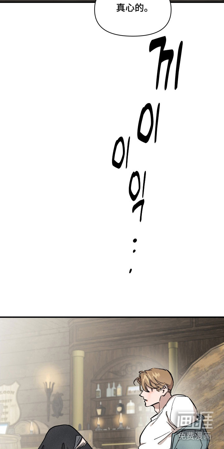 第30话13