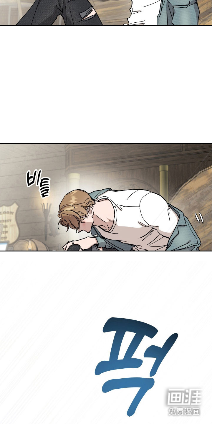 第30话14