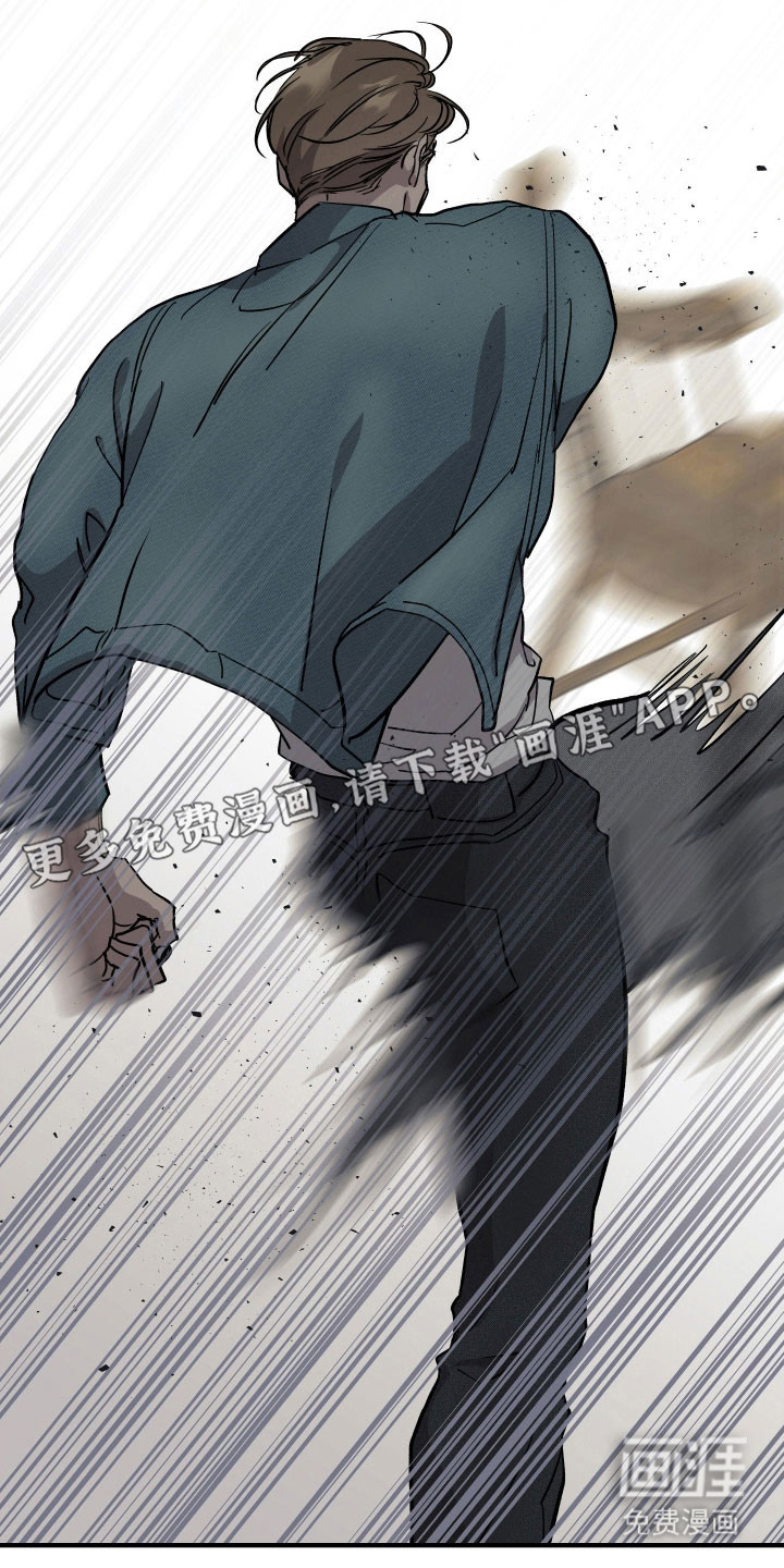 第30话15