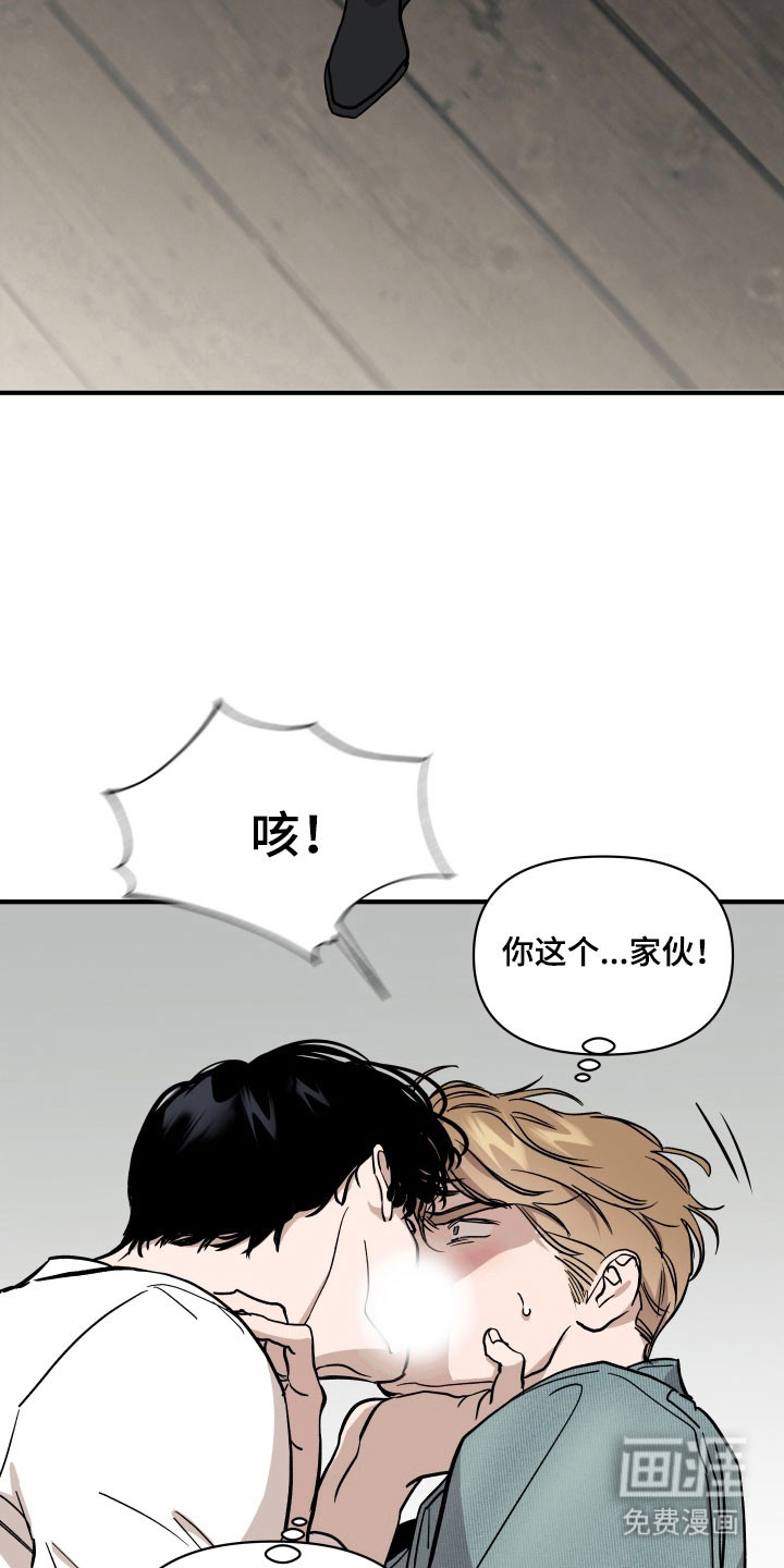 第30话2