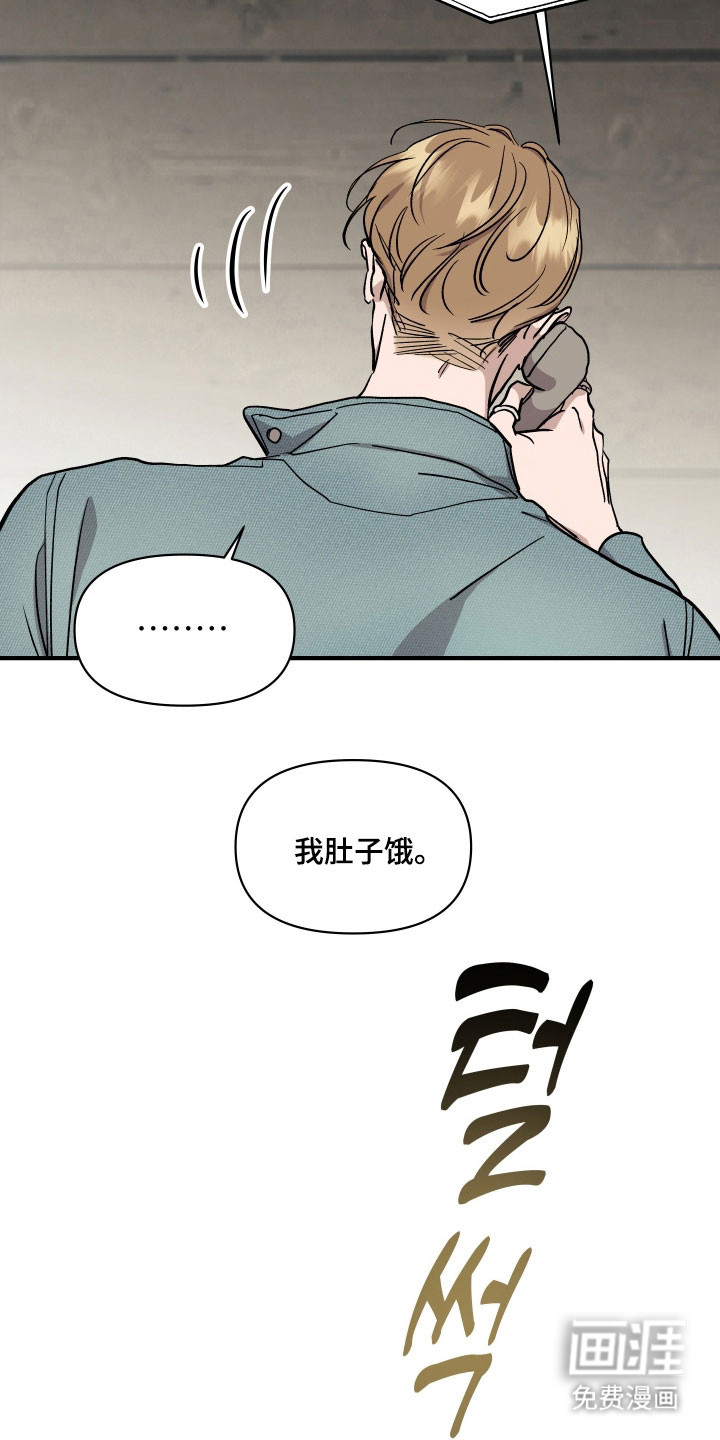 第30话21