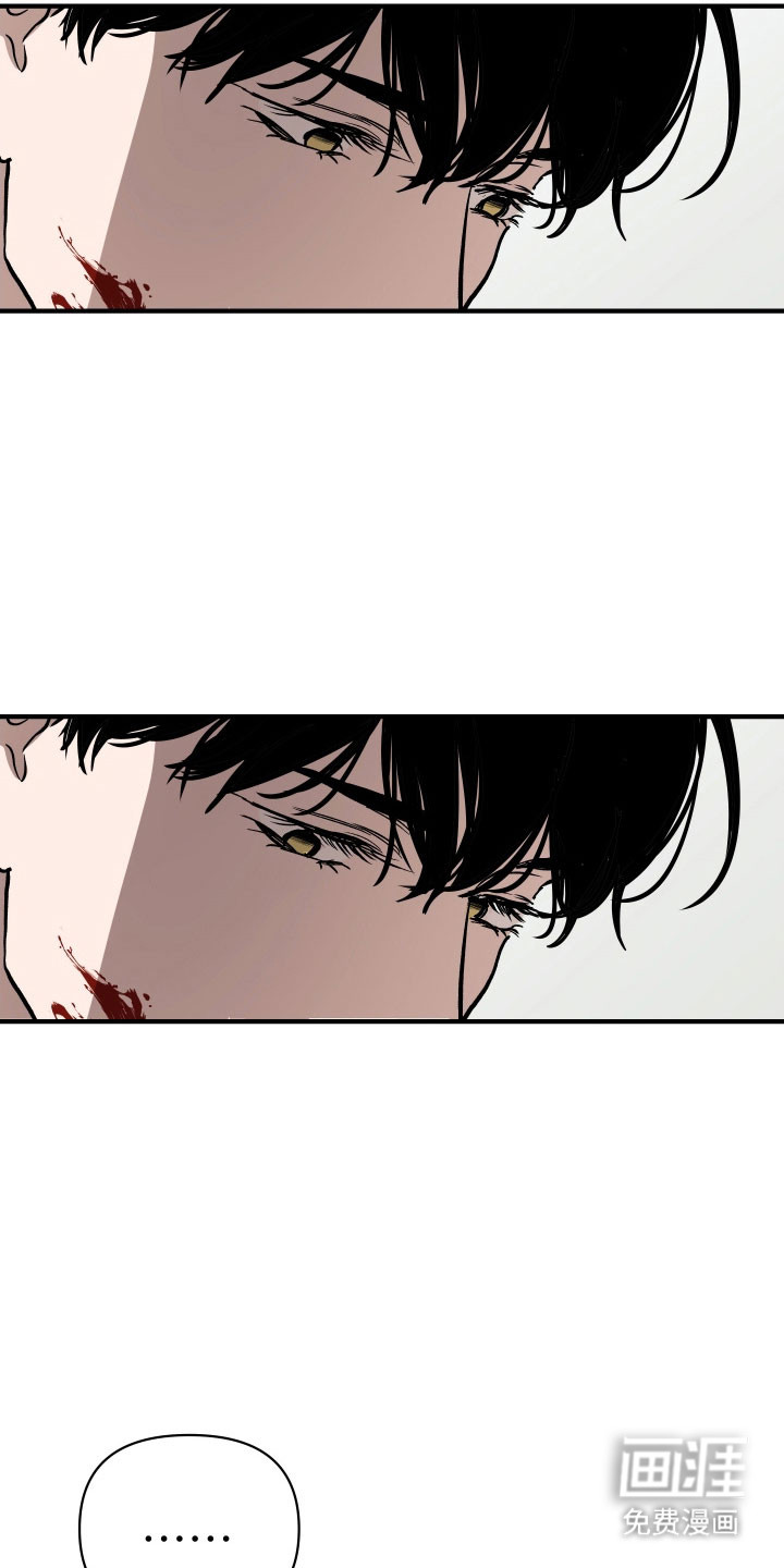 第30话5
