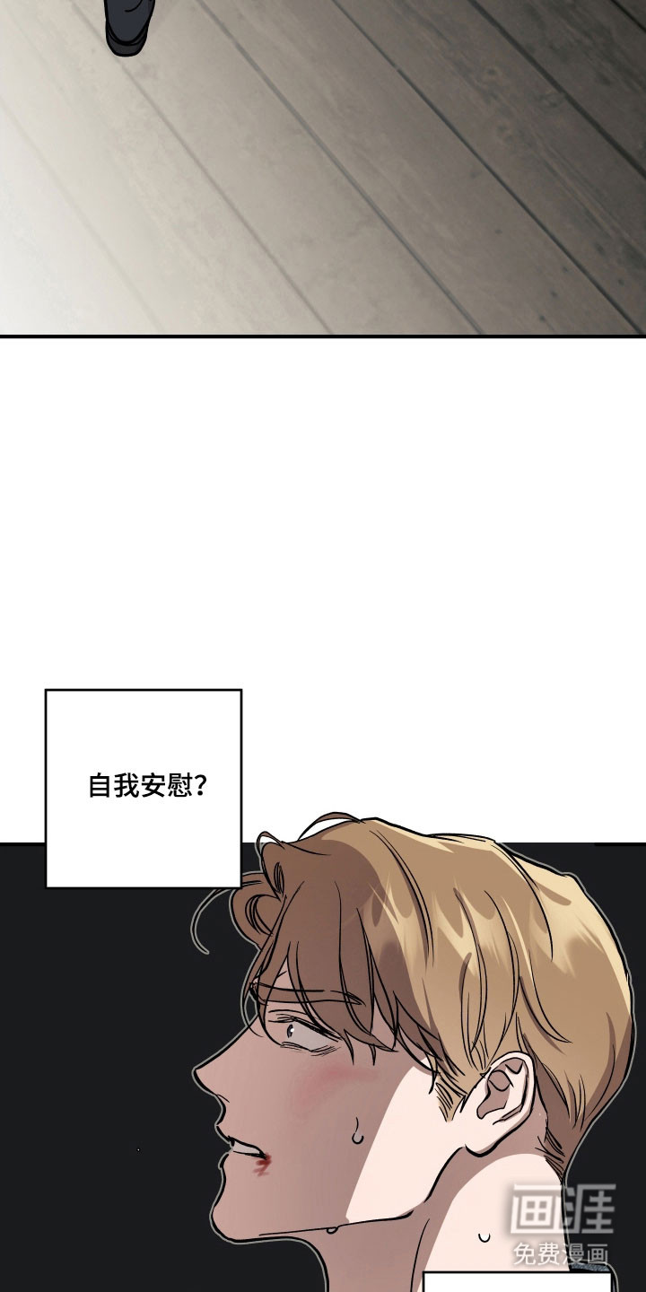第29话1