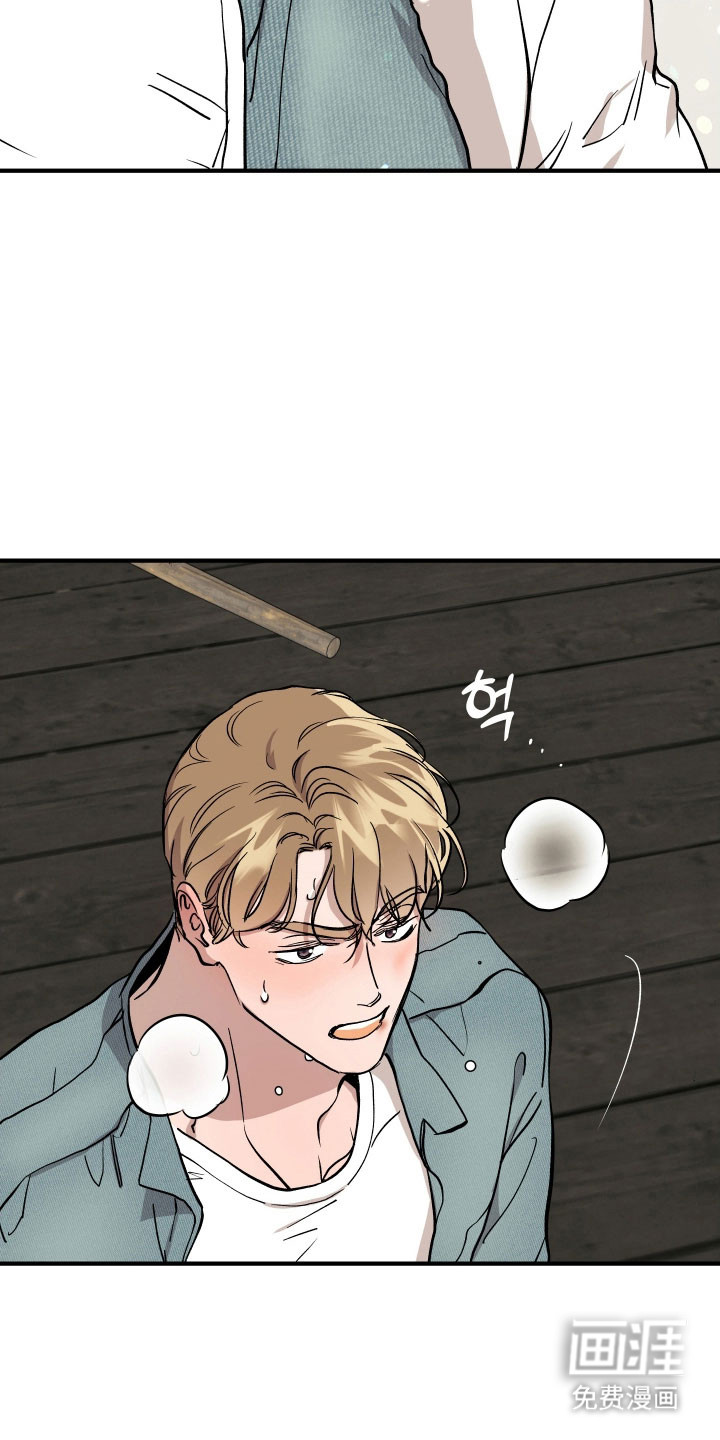 第29话17