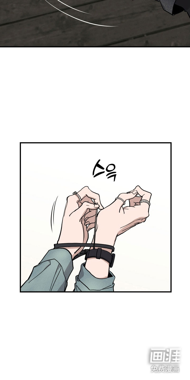 第29话7