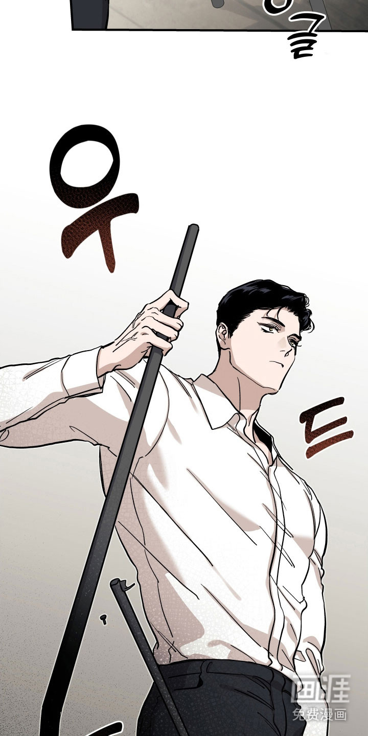 第28话14