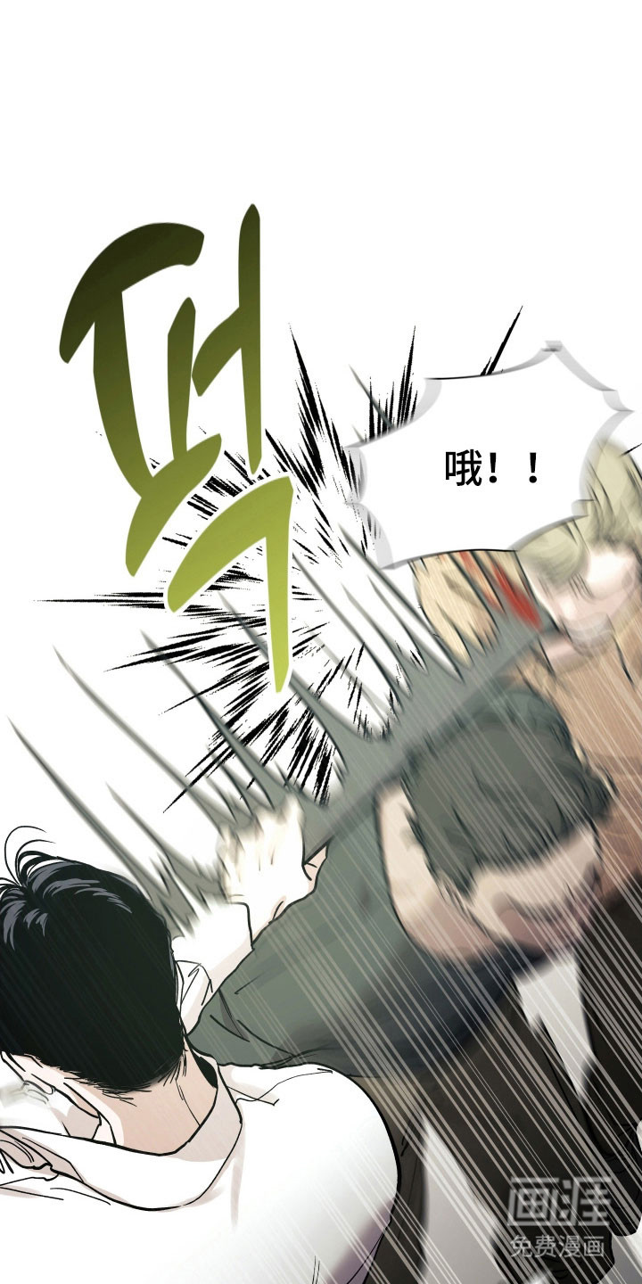 第28话20