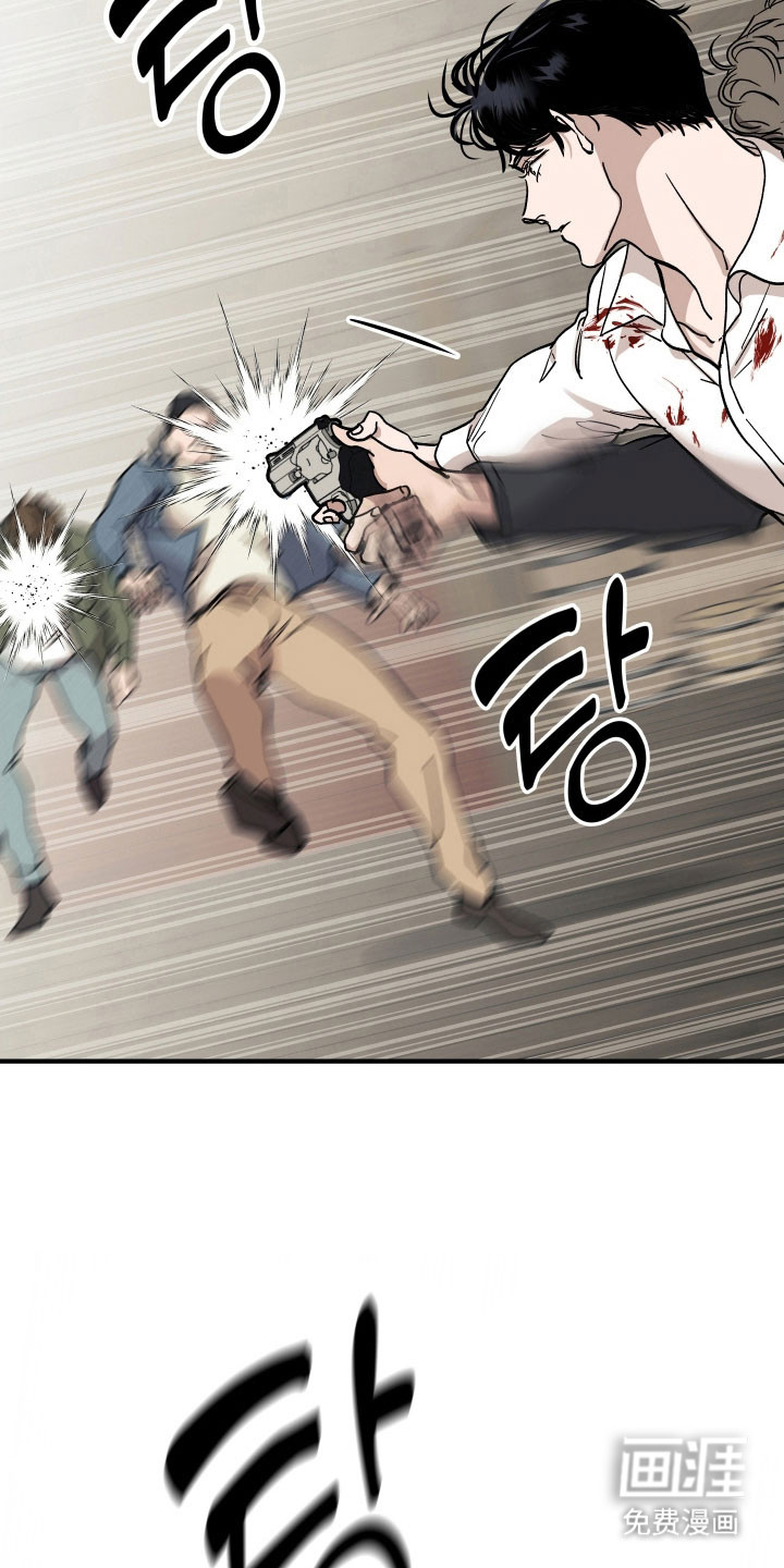 第28话24