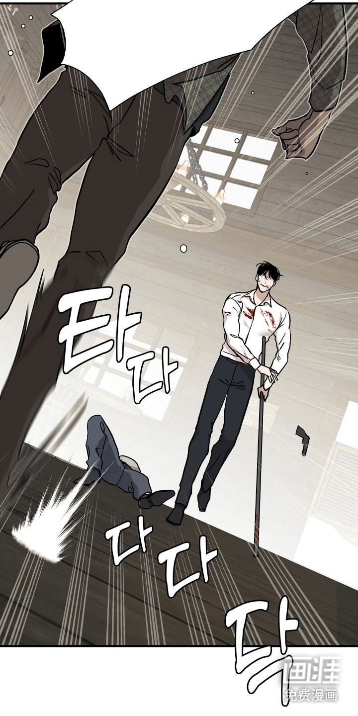 第28话27
