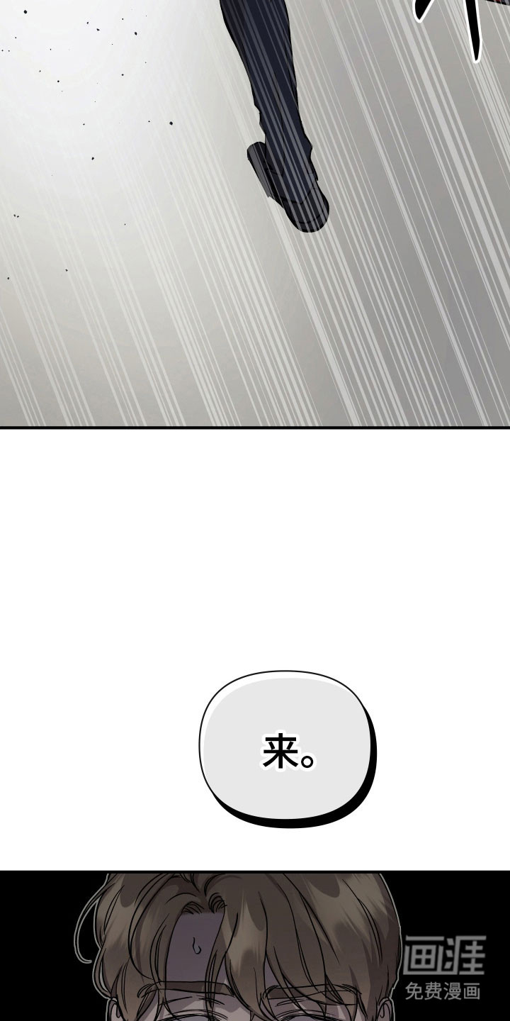 第28话29