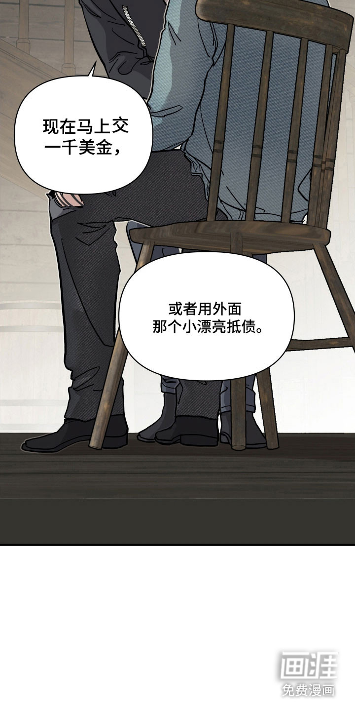 第27话14