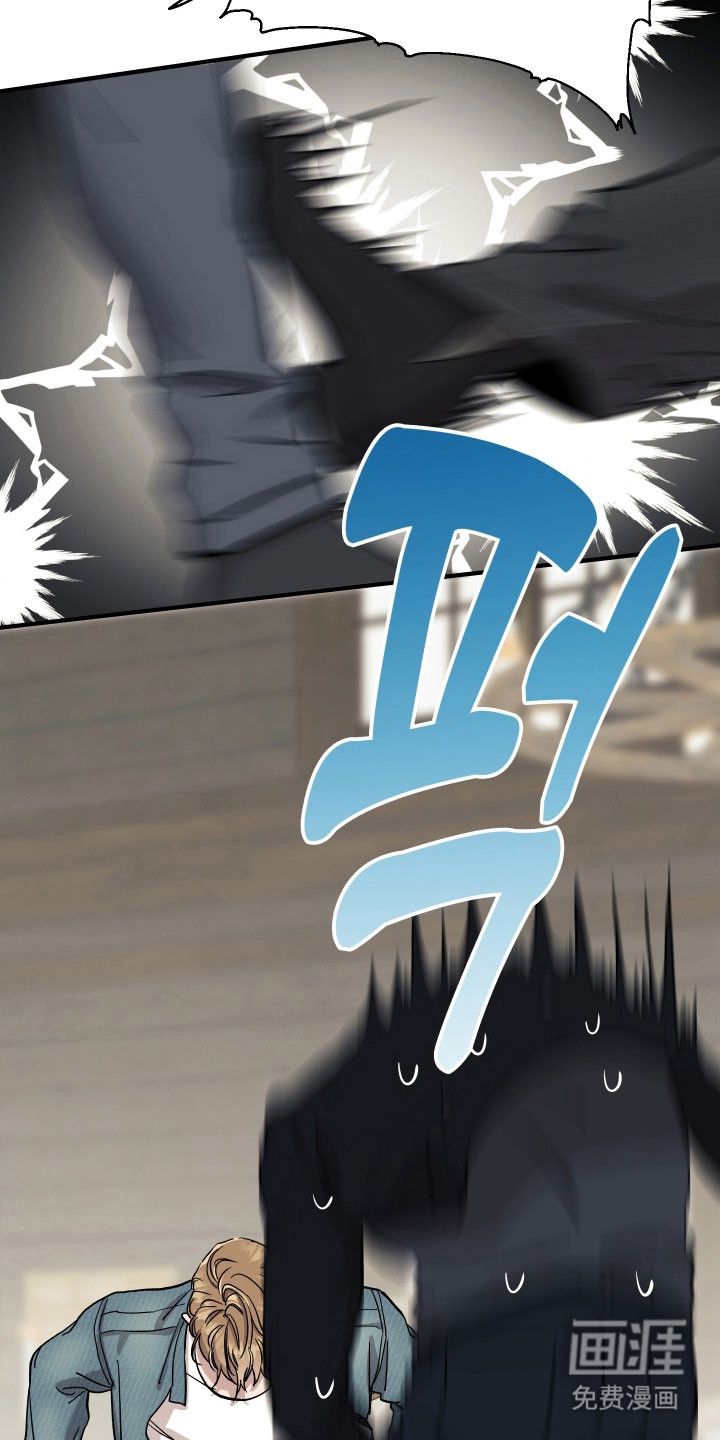 第27话16