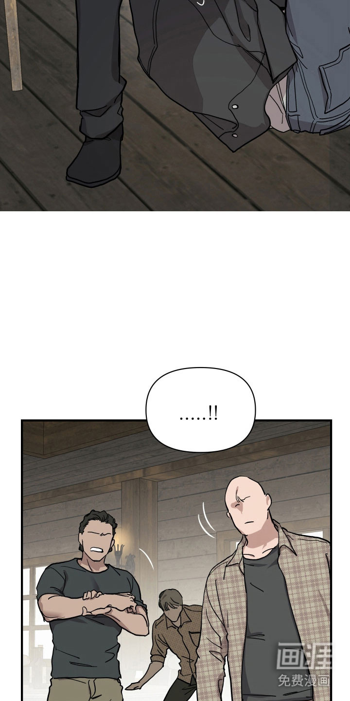 第27话20