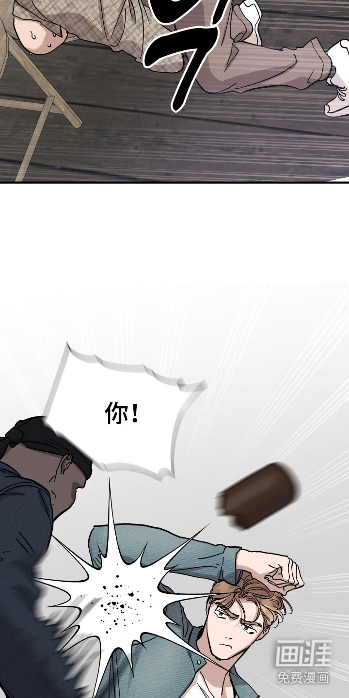 第27话25