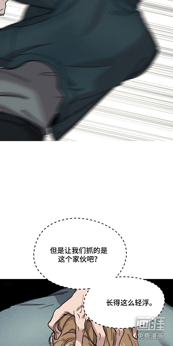 第27话32