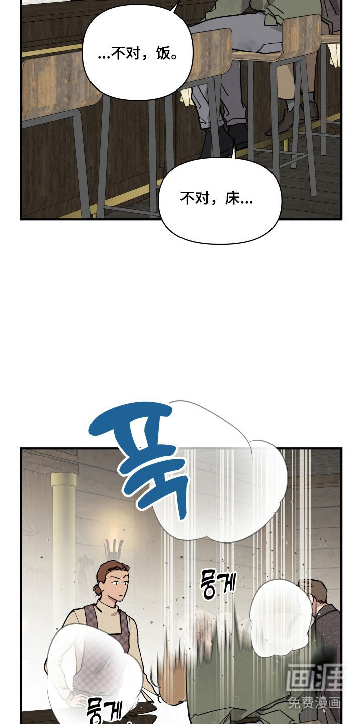 第27话5