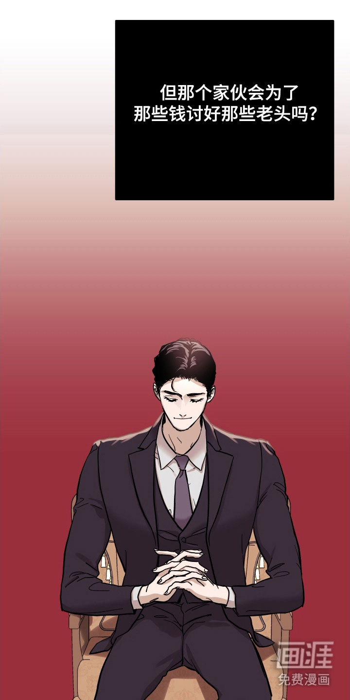 第26话0