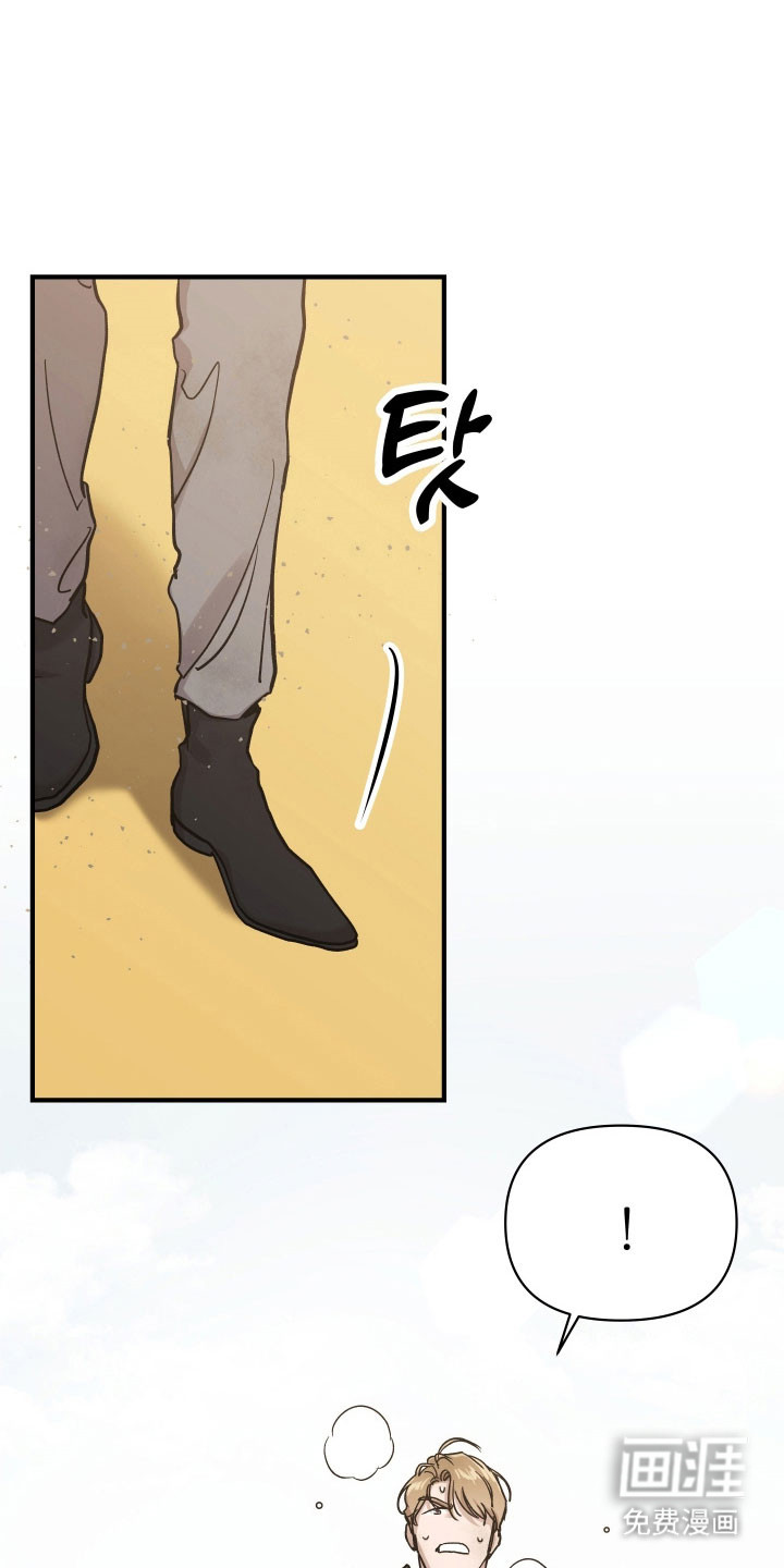 第26话24