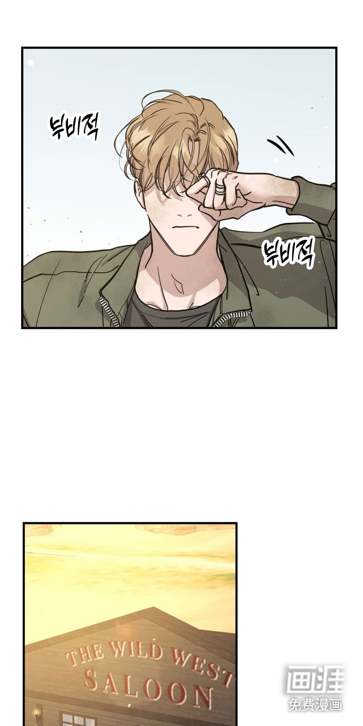 第26话28