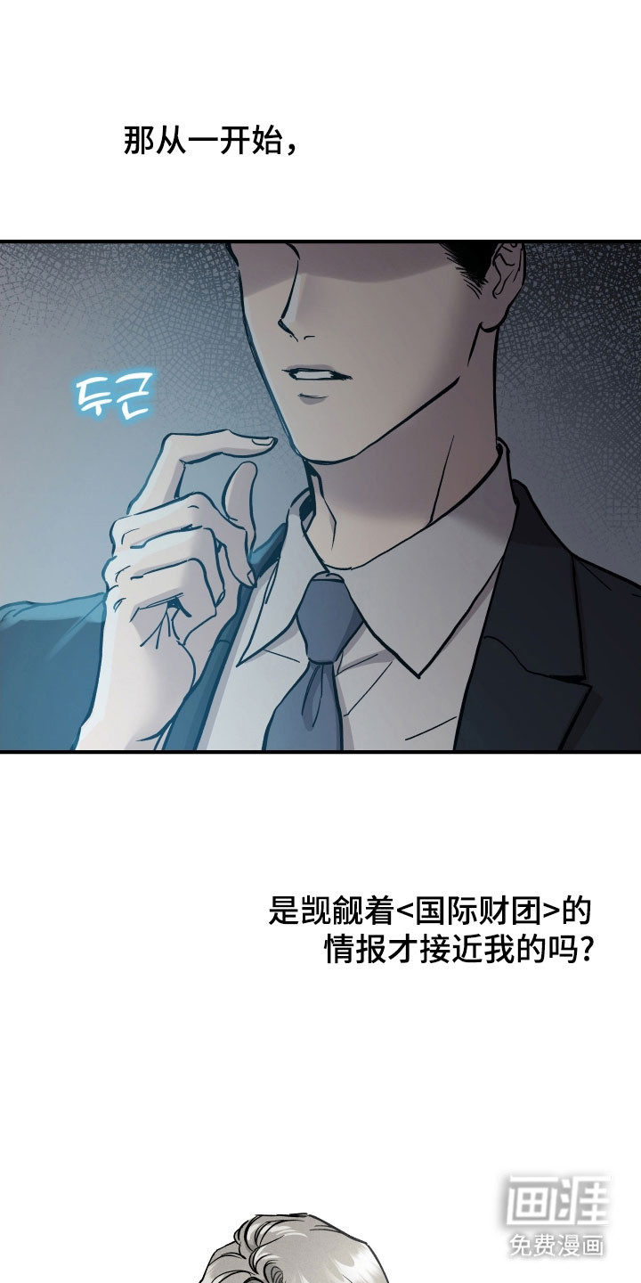 第25话0