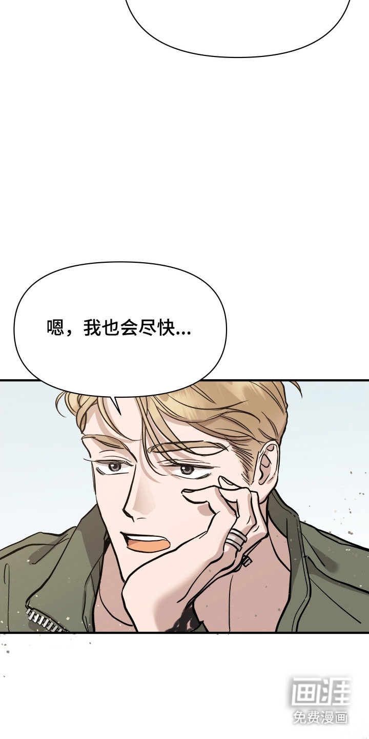 第25话26